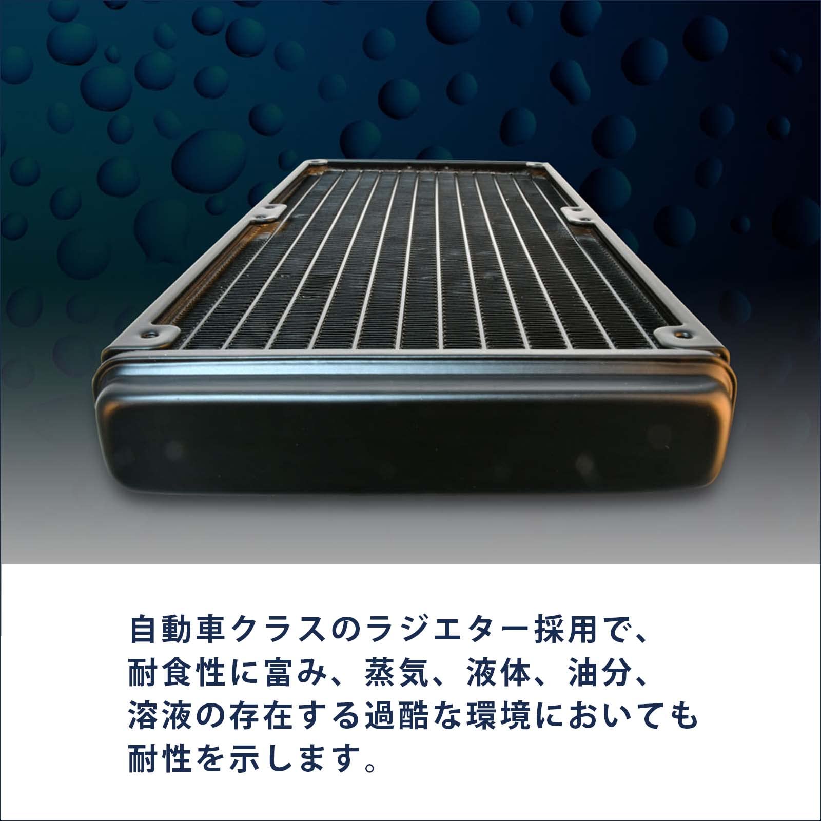 Amazon | SILVERSTONE PERMAFROSTシリーズ アドレッサブル LGA1700対応