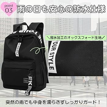 【未使用】エミ　リュック　バックパック　ブラック　リュックサック Yahoo!オークション -「emmi エミ」(リュックサック、デイパック