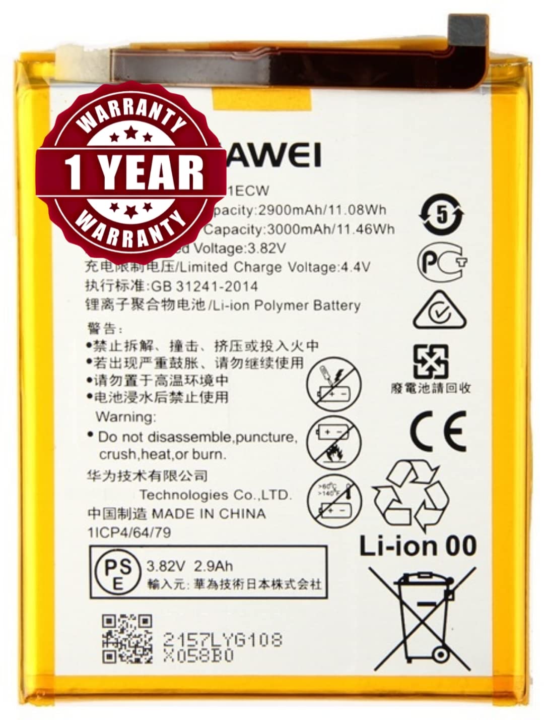 Original HB366481ECW Battery Compatible for Honor 5C | 7A | 7C | 8 | 8 Lite | 9N | 9 Lite | Huawei P9 | P9 Lite (G9 Lite) | P10 Lite | P20 Lite - (3000mAh) - 1 Year Warranty (B0CM17ZTC8) Amazon Price History, Amazon Price Tracker