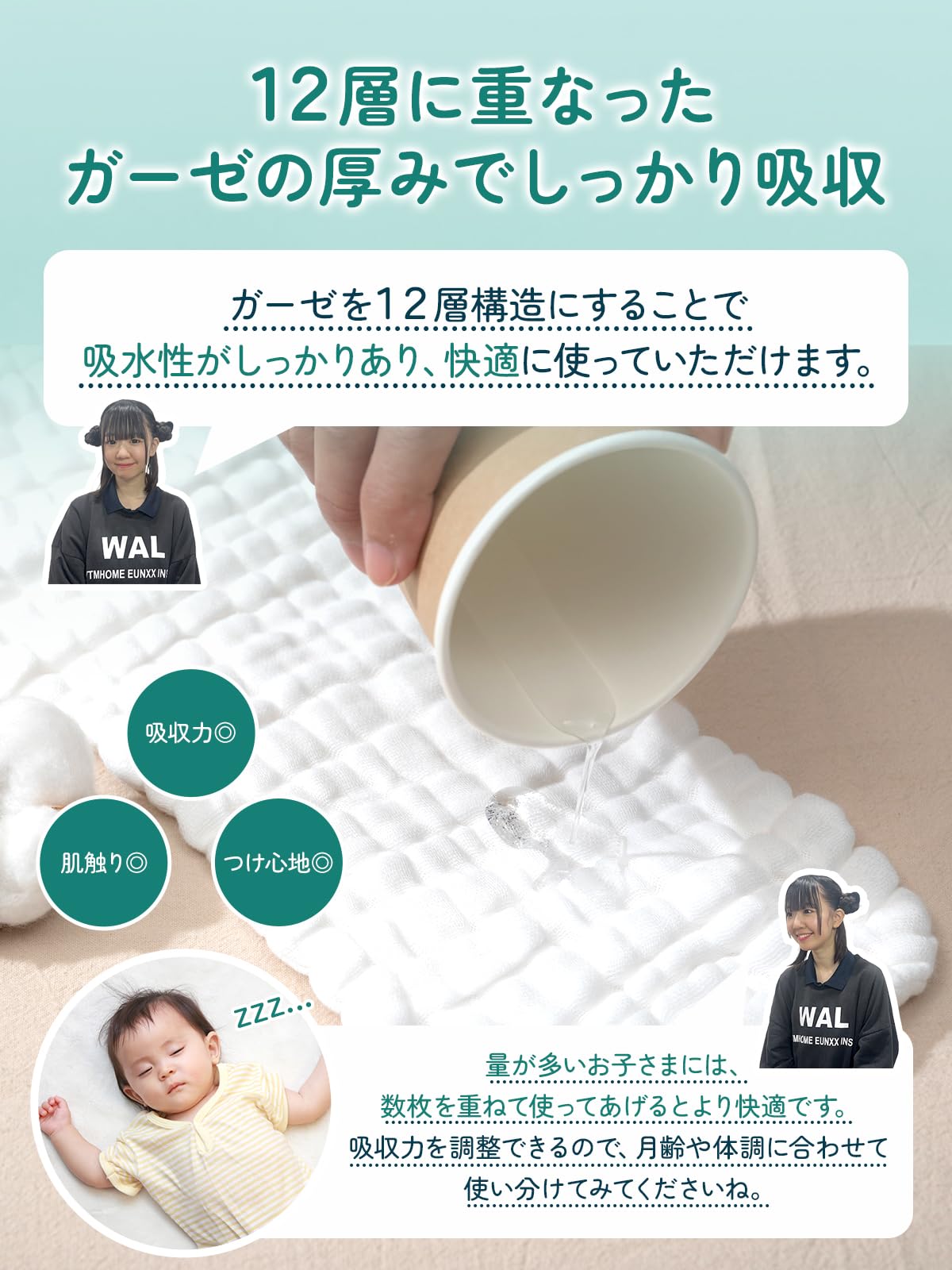 Amazon.co.jp: 【ベビーシッター監修】 布おむつ （10枚セット）『肌
