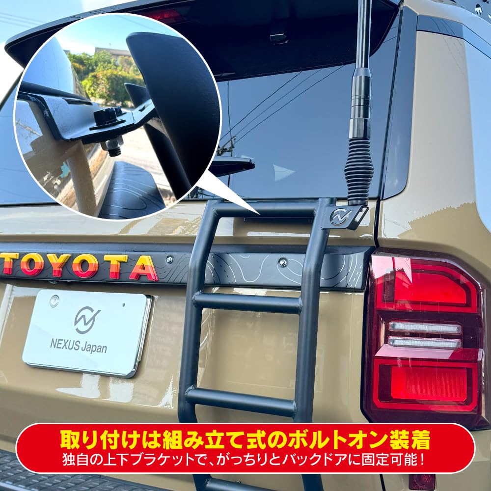 Amazon | 【くるまドットコム】トヨタ適合 ランドクルーザー250