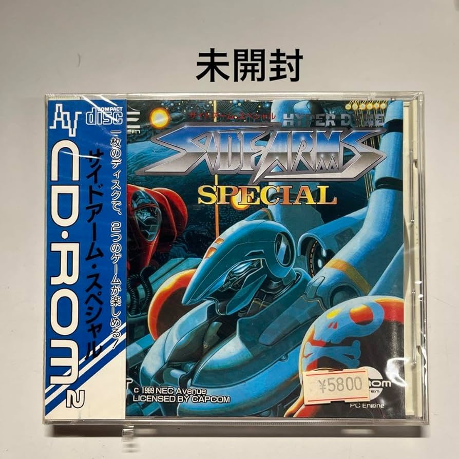 PCエンジン★サイドアームズ★美品 PCエンジン☆サイドアームズ☆美品