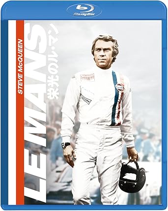 Amazon 栄光のル マン スペシャル エディション Amazondvdコレクション Blu Ray 映画