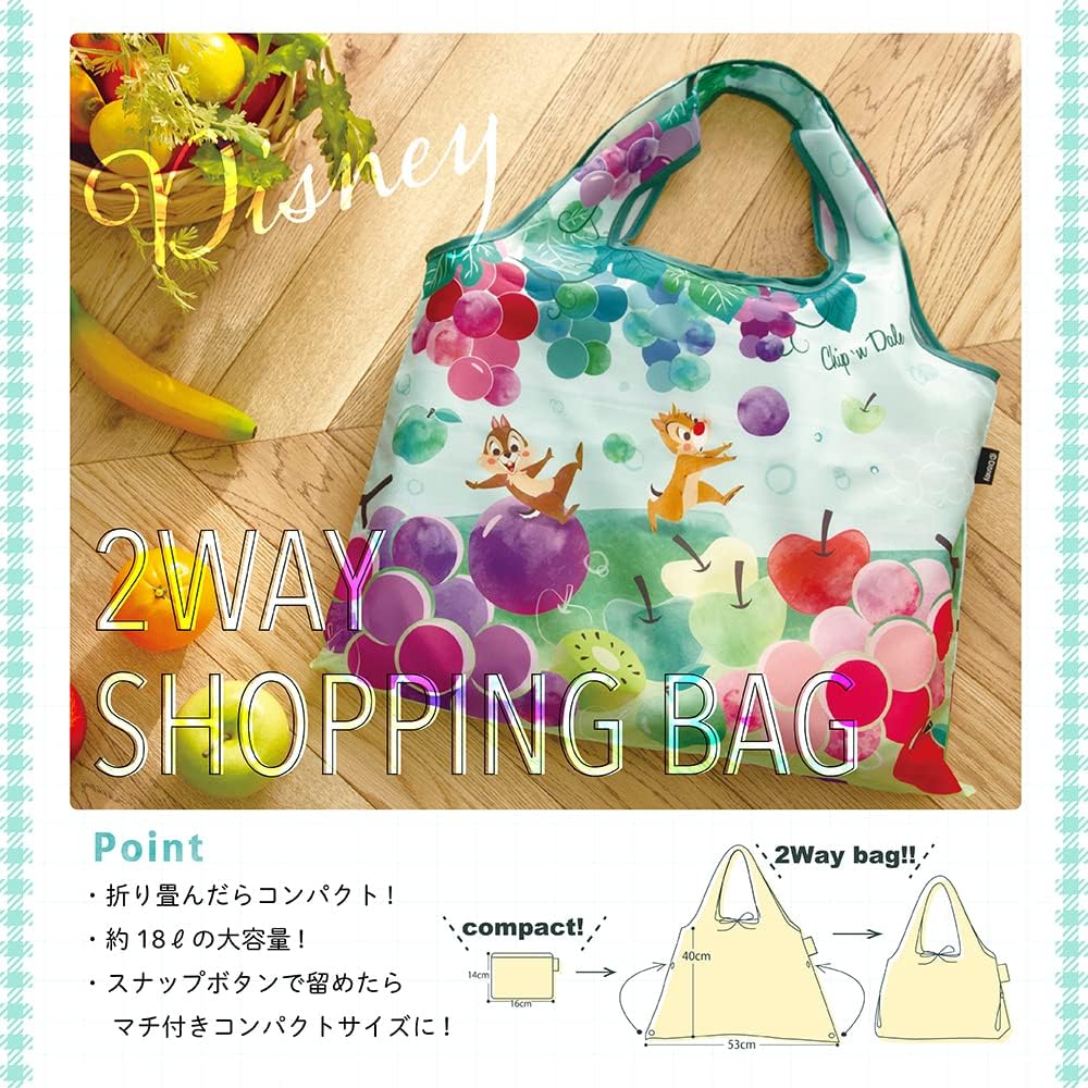 9点セット ディズニーショッピングバッグ5点 エコバッグ4点 タイムSALE【ディズニー】ミニエコバッグ 4個セット ガチャ