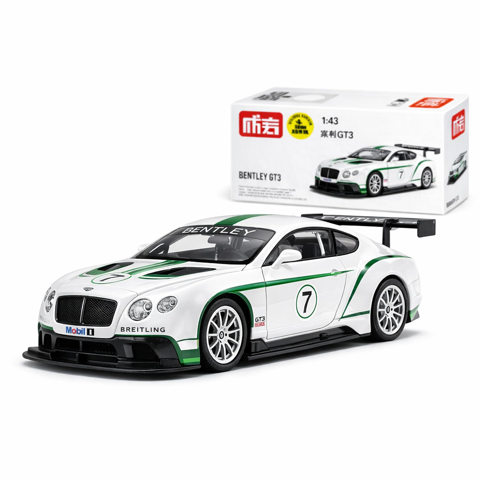 BMW X7 Diecast Model Car - Official Licensed -17 BMW X7 Diecast Model Car - Official Licensed -17