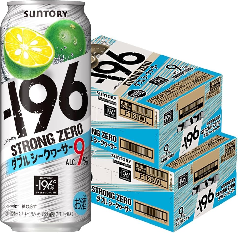 Suntory -196°C Strong Zero Double Sequiner, 2 Cases Serbia | Ubuy