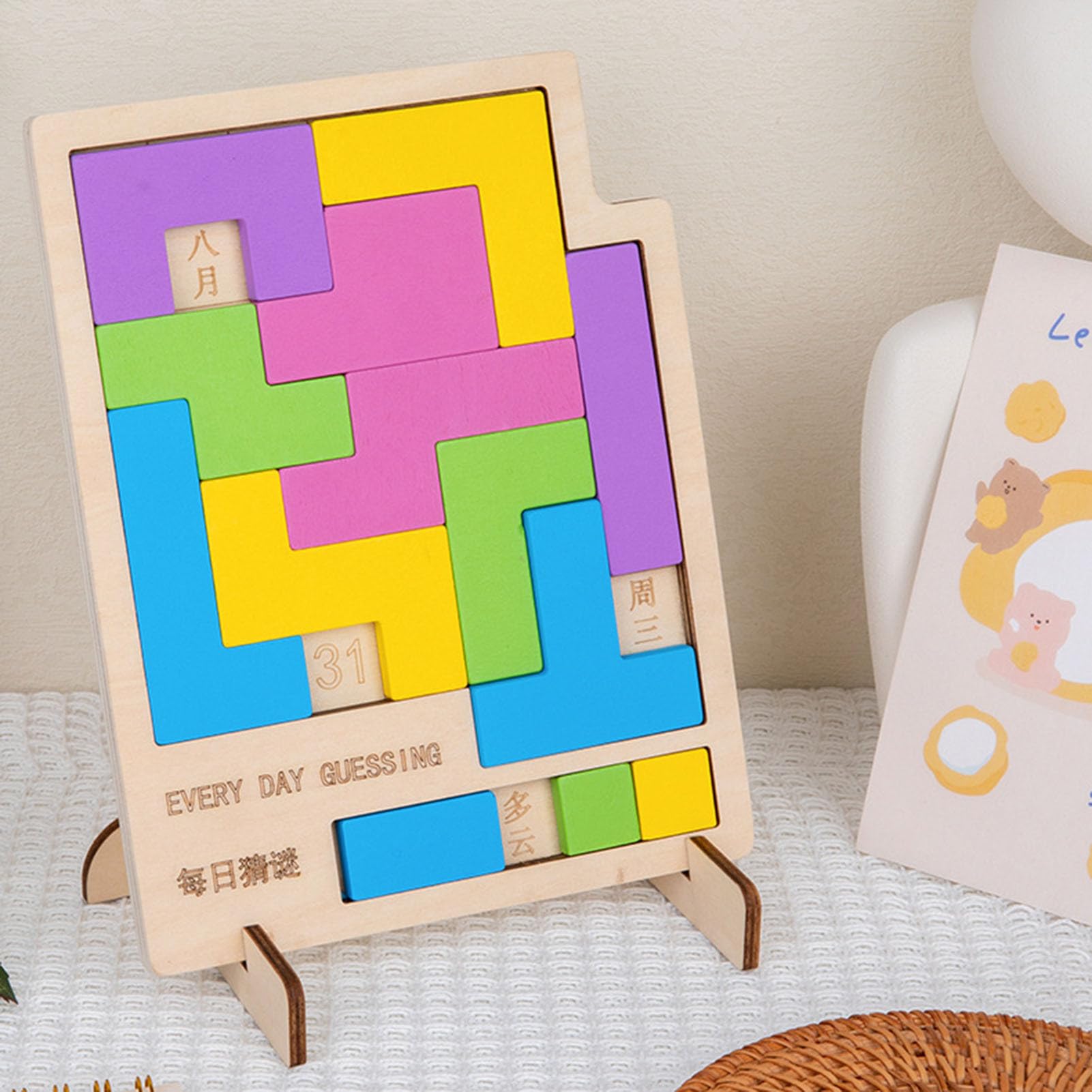 Jouet Puzzle Calendrier | Entraînement Logique Interactif,Jouet Puzzle Calendrier Quotidien Énigmiste,Pour Garçons Enfants Dans La Chambre Et Les Déplacements