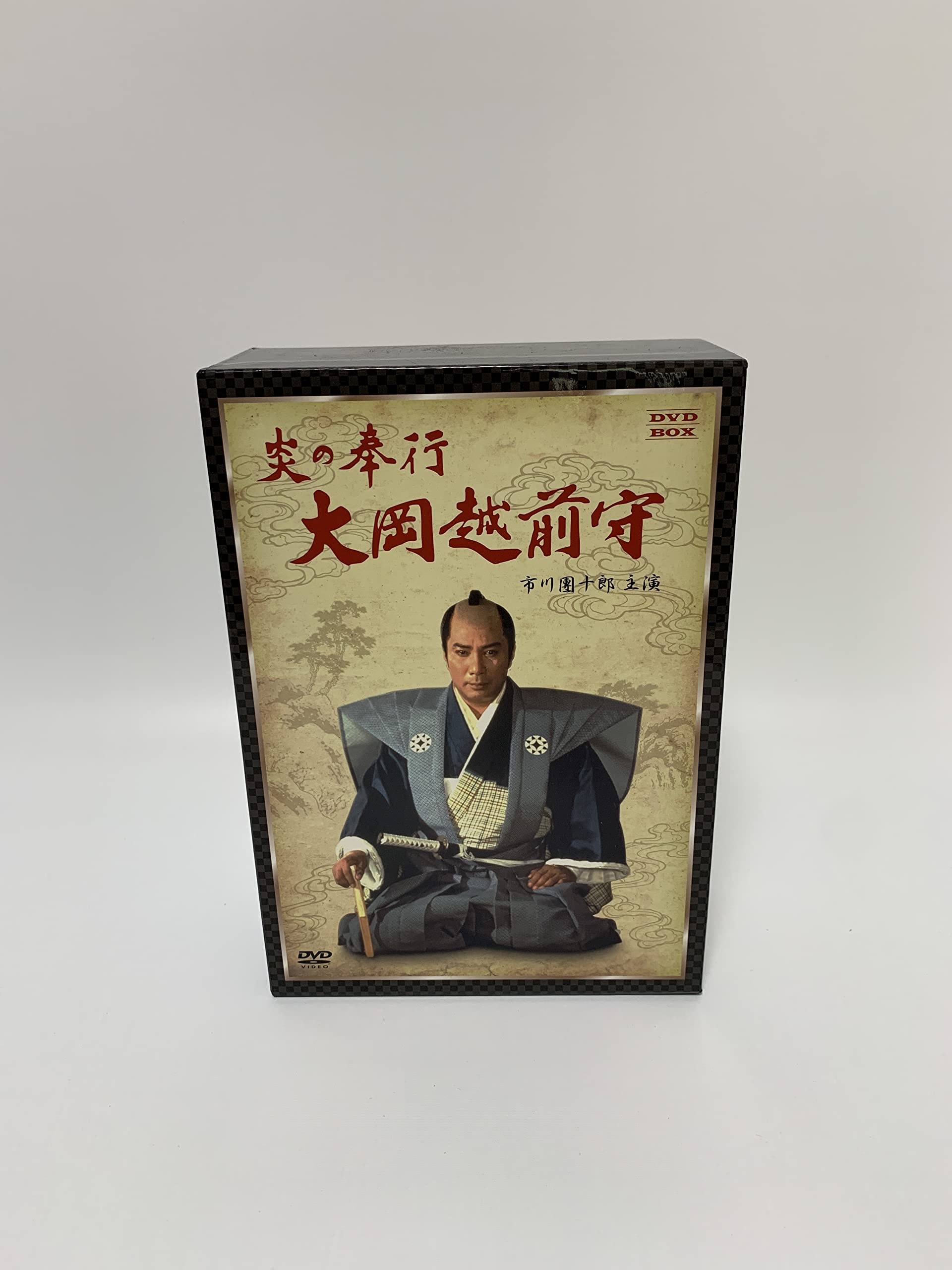 Japanese TV Series - Hono No Bugyo Ooka Echizen No Kami DVD Box (4DVDS) [Japan DVD] VUBG-5018