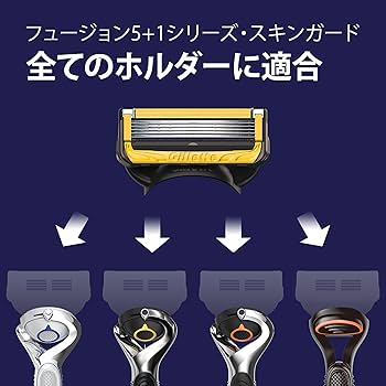 Amazon.co.jp: Gillette 【正規品】 ジレット 髭剃り 替刃 10個 Amazon.co.jp: Gillette 【正規品】 ジレット 髭剃り 替刃 10個