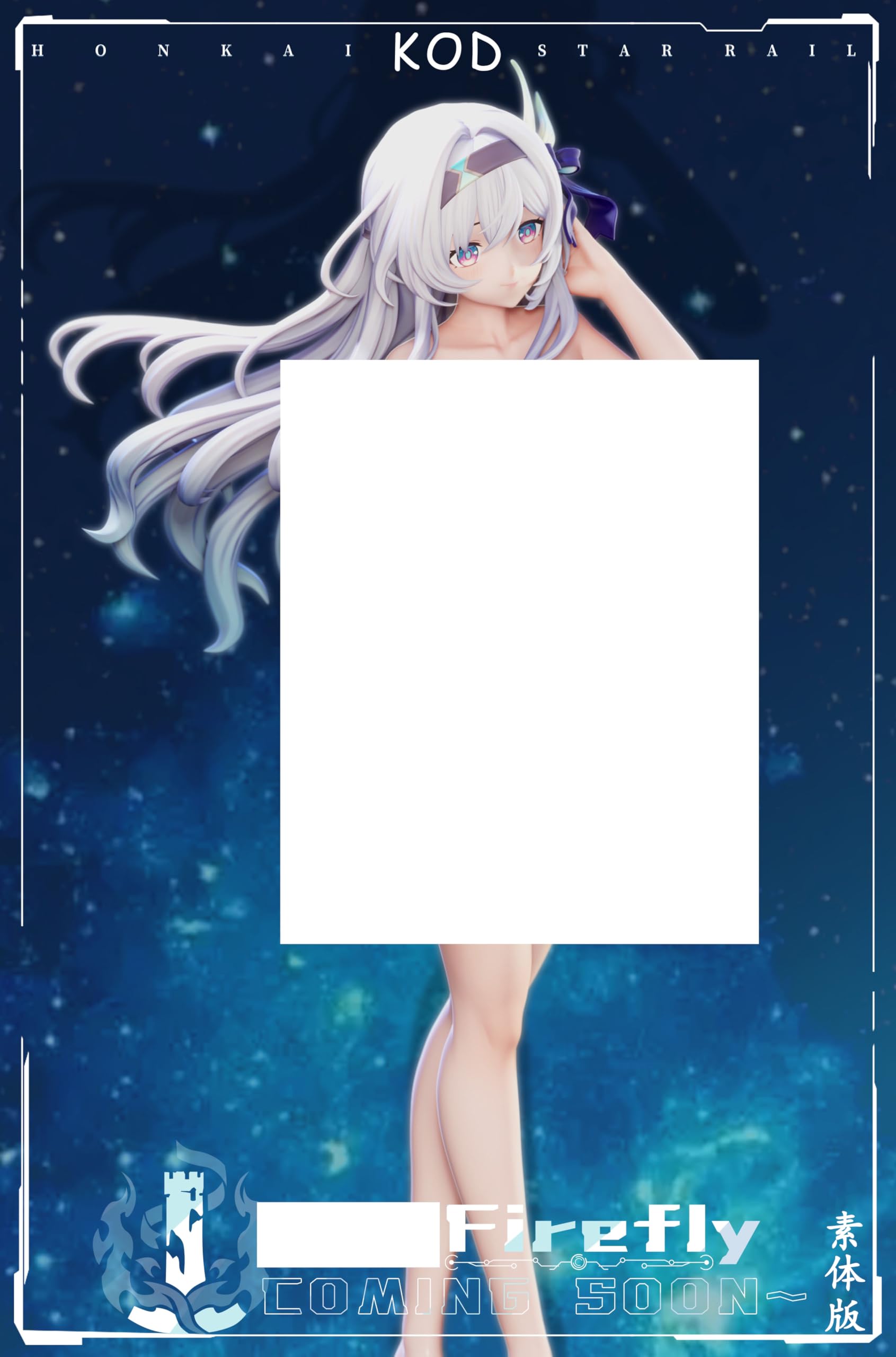 Amazon.co.jp: ホタル フィギュア 1/6スケール 塗装済み完成品