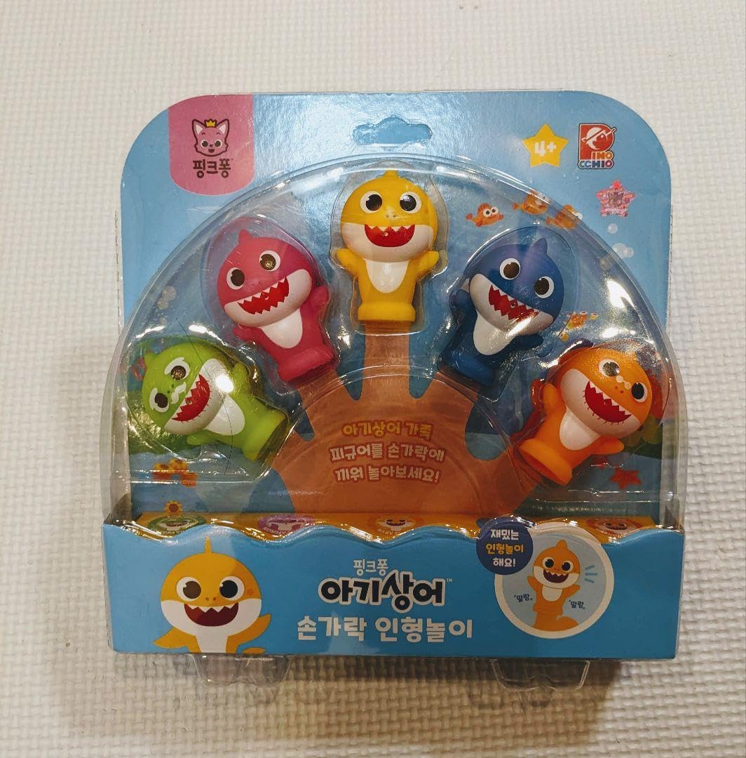 Amazon.co.jp: ベイビーシャーク BABY SHARK 指人形5体セット : おもちゃ