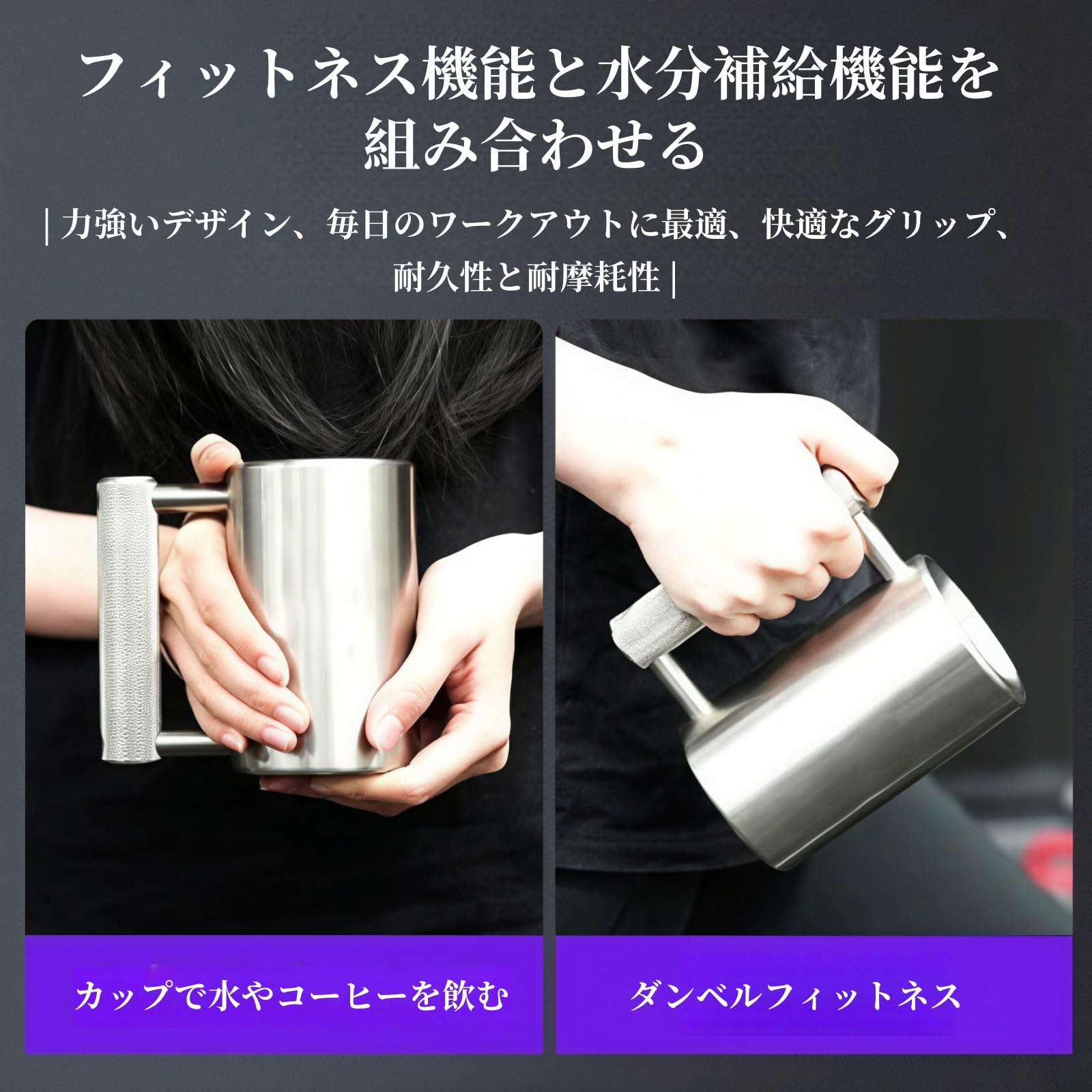 Amazon | smdjszh ダンベル ジョッキ 重いジョッキ 4/6/8/10/12/16kg