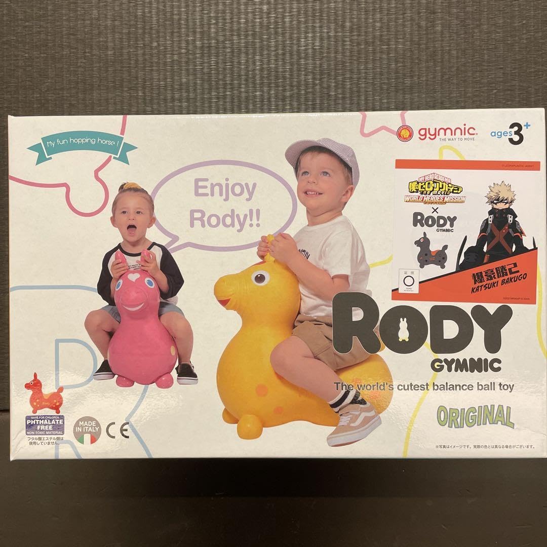 Amazon.co.jp: rody限定ヒロアカコラボ爆豪勝己 : おもちゃ