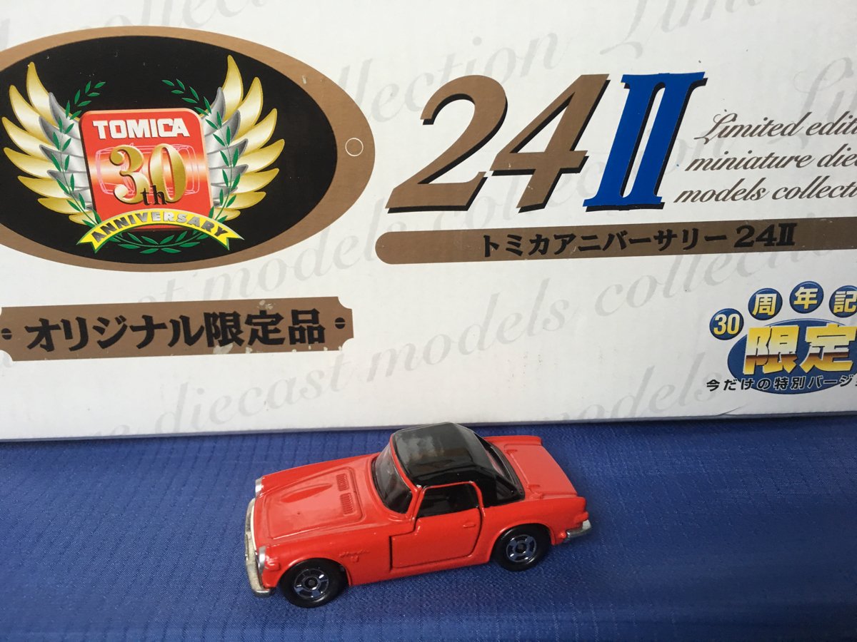 トミカアニバーサリー24Ⅱオリジナル30周年限定品
