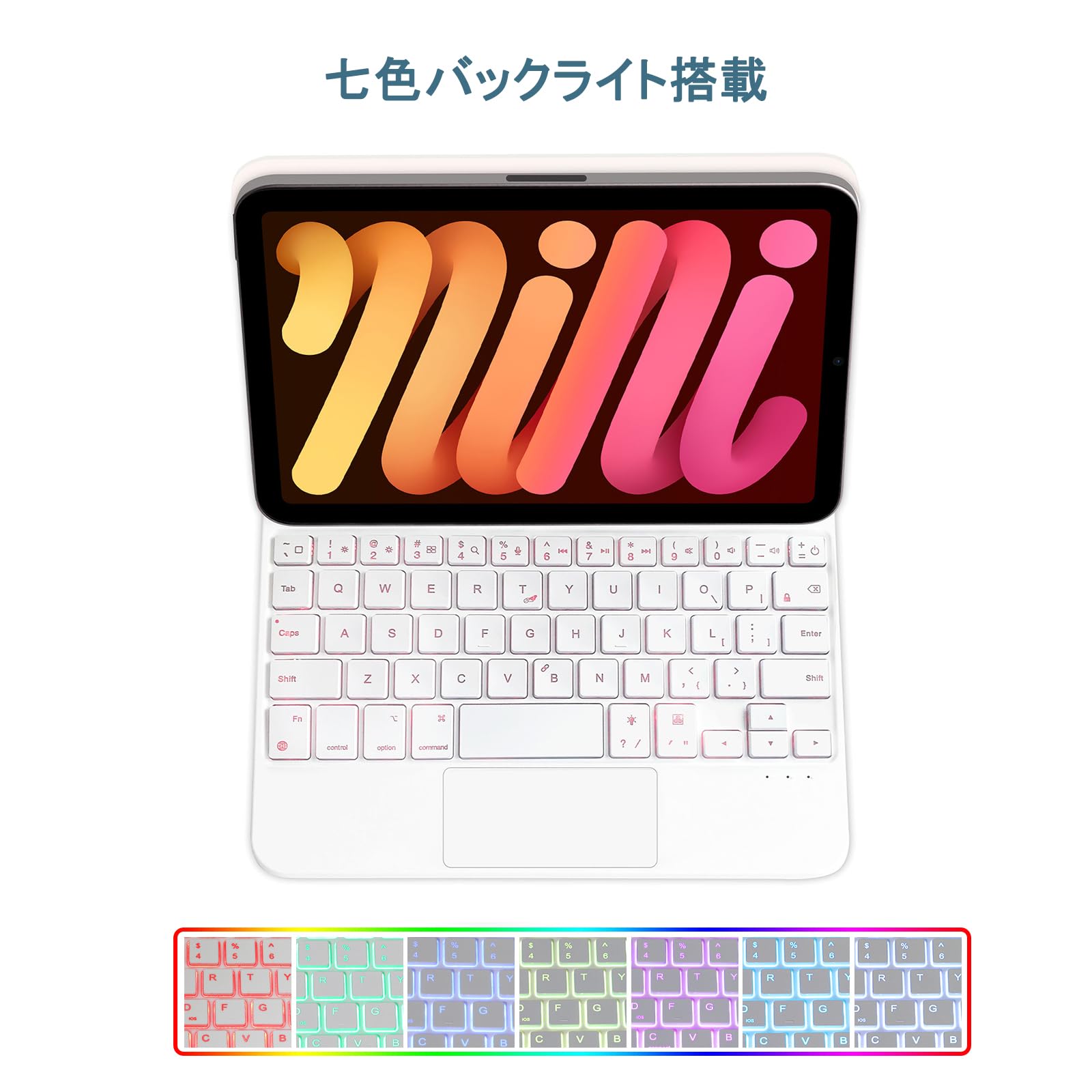 Amazon.co.jp: Eisuiyi マジックキーボード iPad mini6/mini (A17 Pro