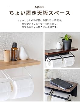 cya様完成品 オーダートイレットペーパー2個入り cya様完成品 オーダートイレットペーパー2個入り バス・トイレ収納