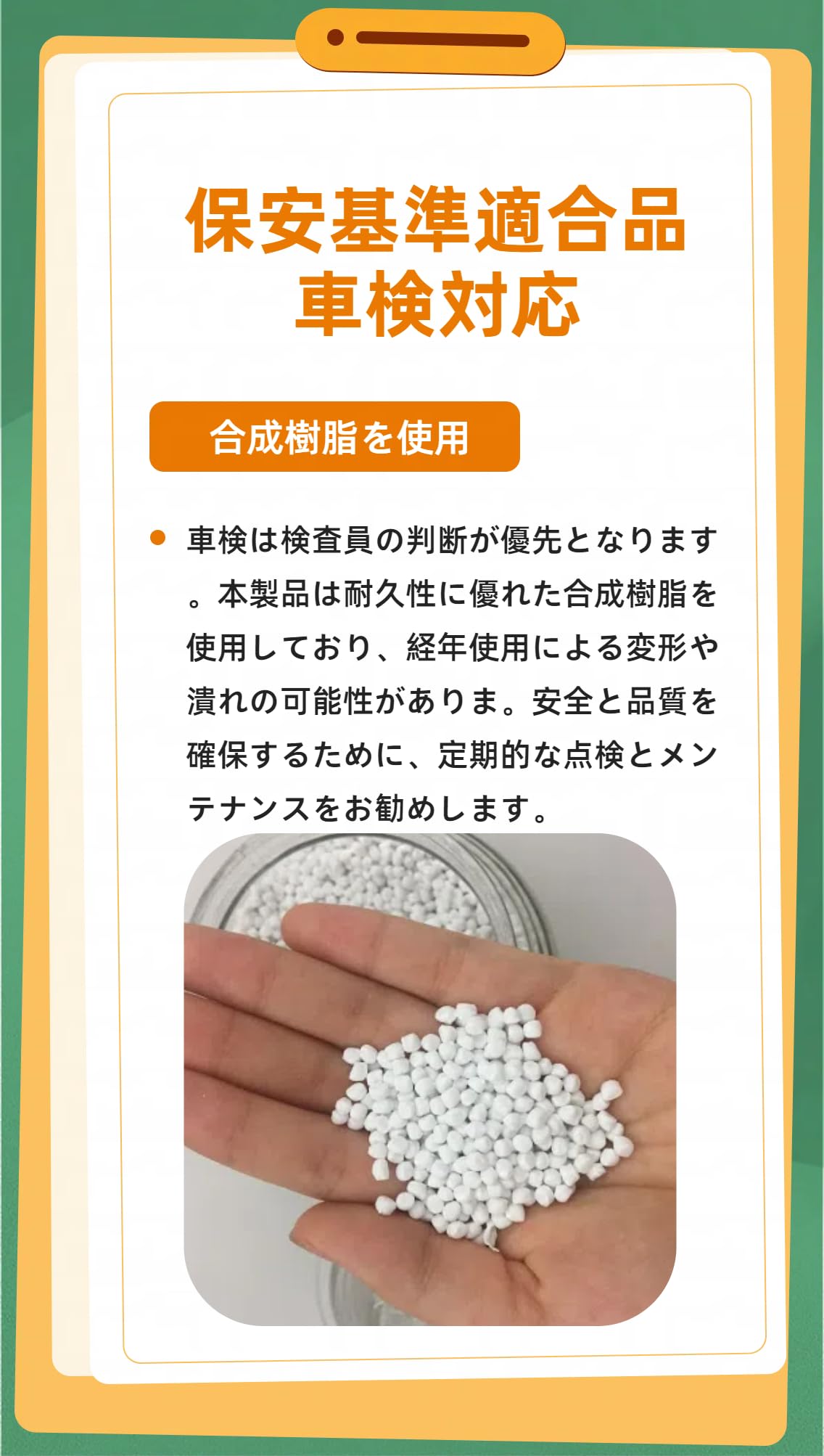 : Man Hin Ya ハイトダウンサポーター ハイエース TRH