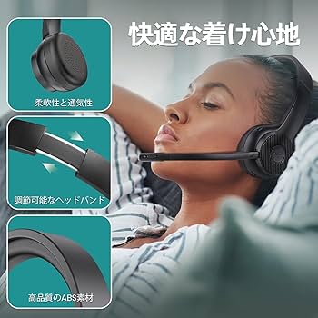 Amazon.co.jp: EKSA 業務用 ワイヤレスヘッドセット Bluetooth