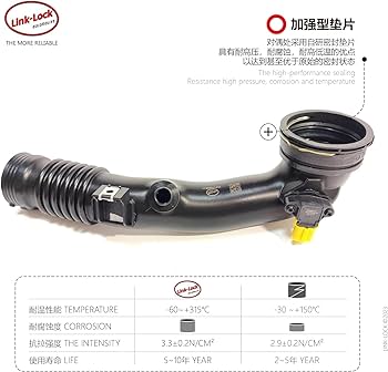 Amazon.com: LINK-LOCK Air Charge Turbo Induction Pipe with