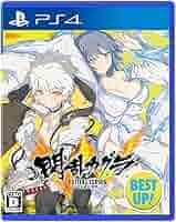 Amazon.co.jp: 閃乱カグラ ESTIVAL VERSUS -少女達の選択- BEST
