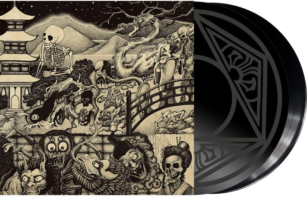 Night Parade Of One Hundred Demons [VINYL]