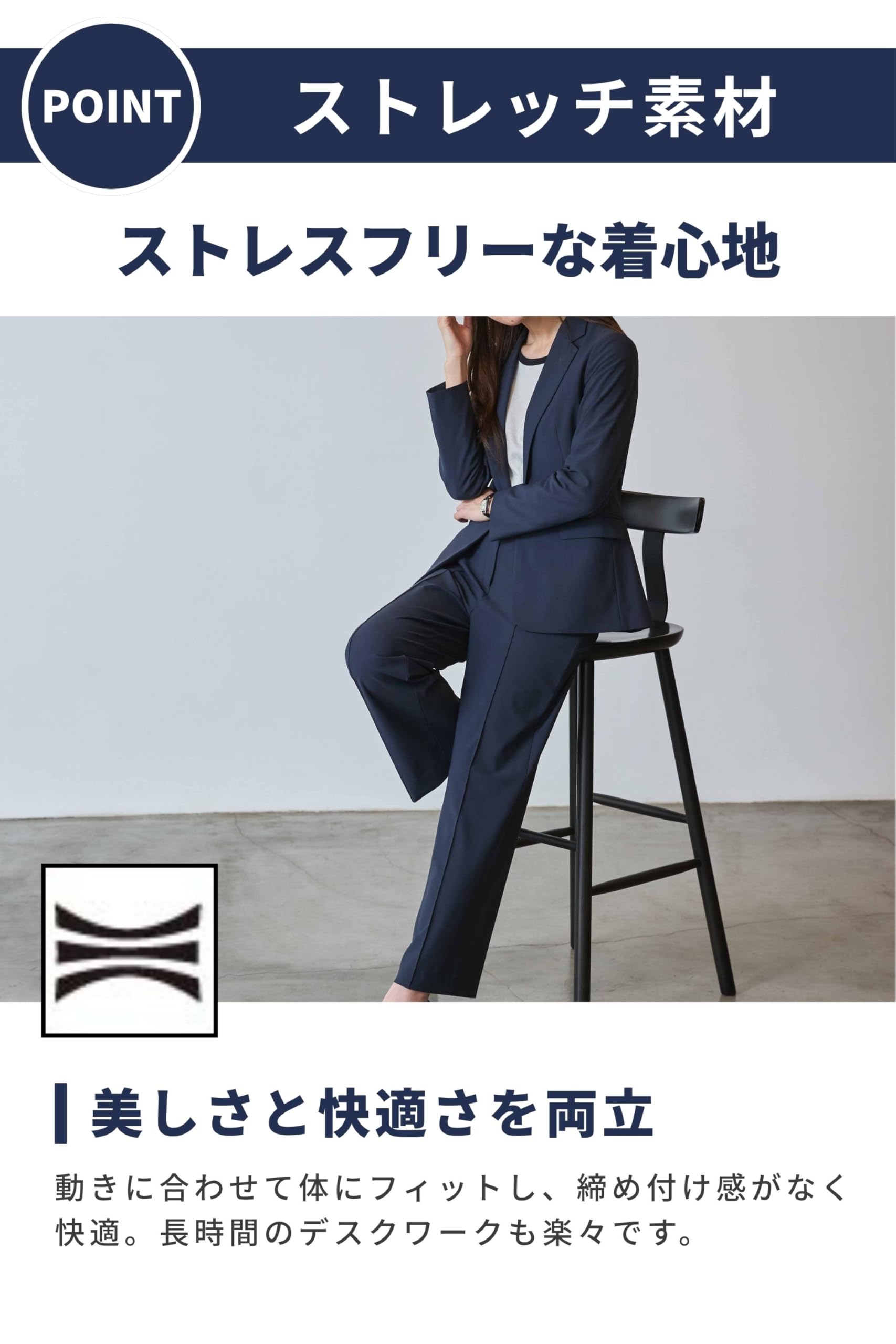 Amazon.co.jp: ORIHICA: スーツ