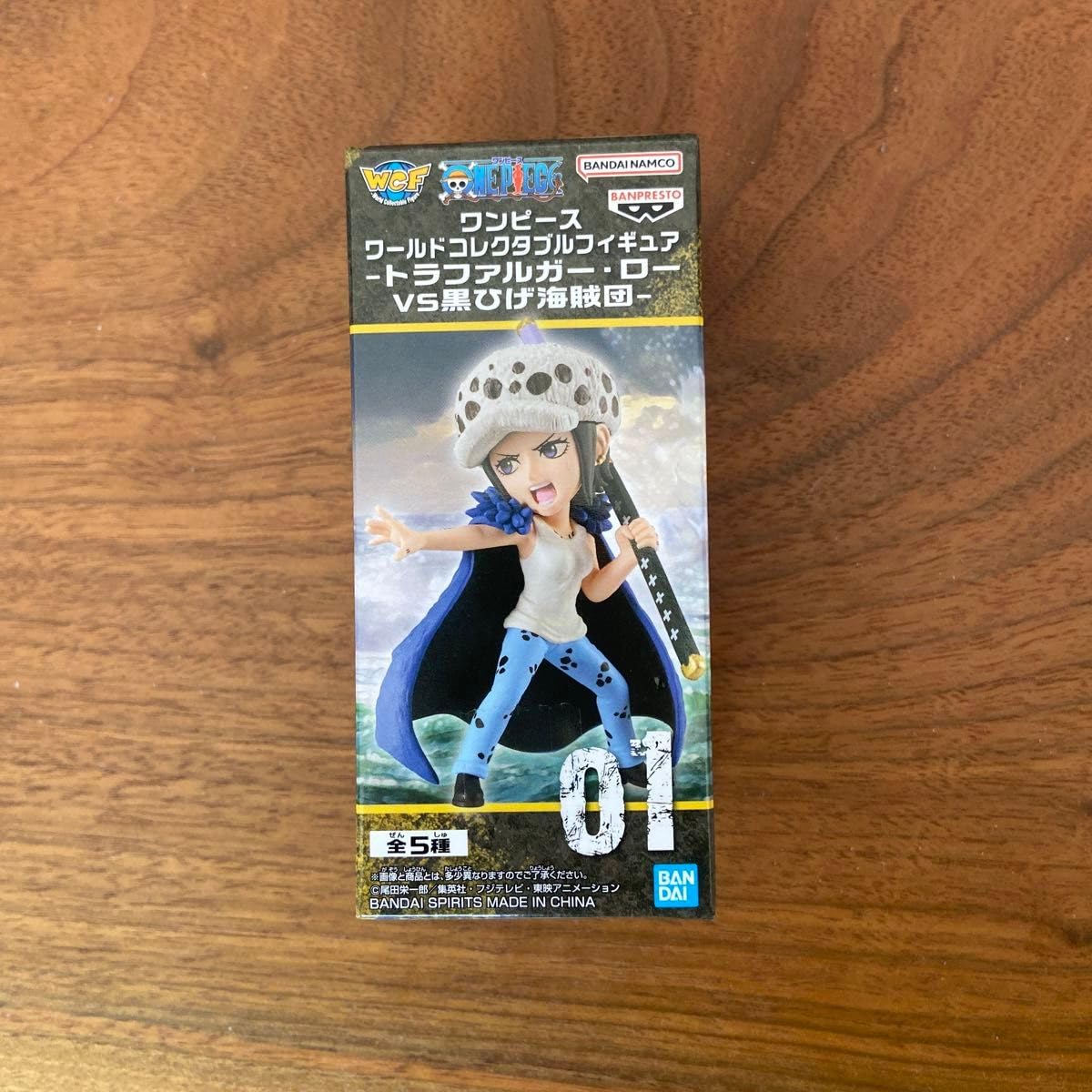 Amazon.co.jp: ワールドコレクタブルフィギュア トラファルガー ロー 