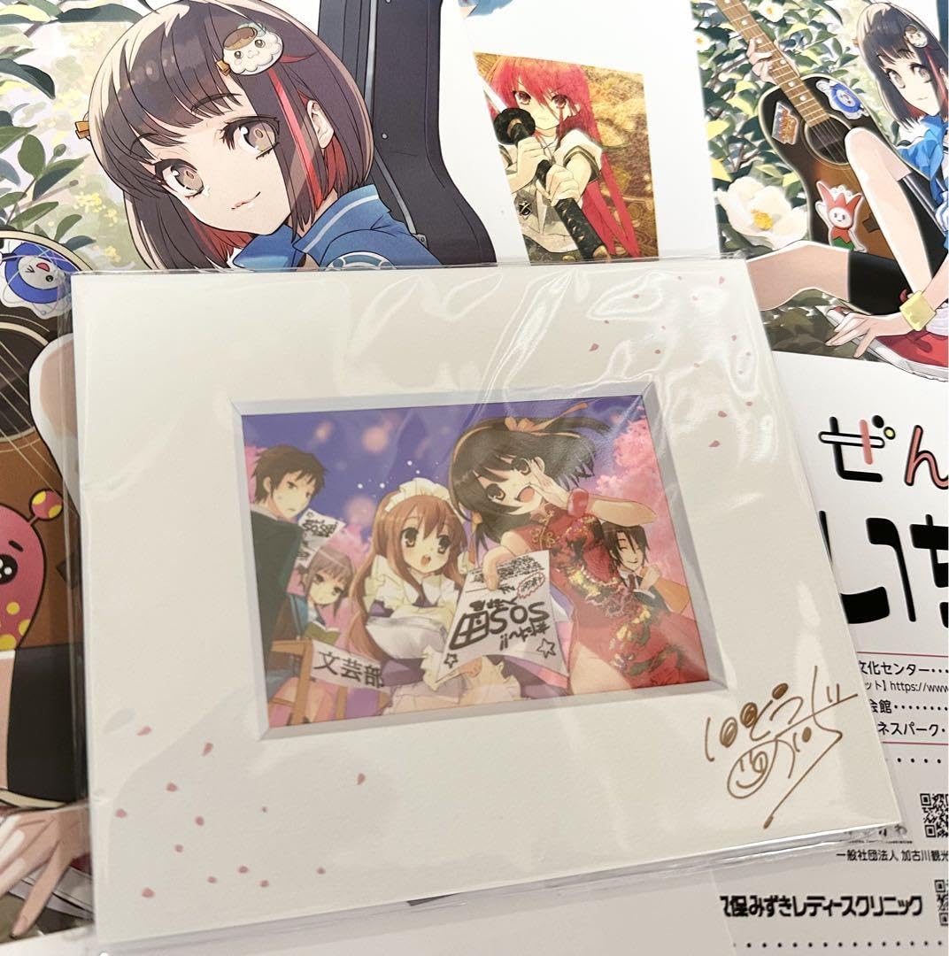 「涼宮ハルヒシリーズ」88グラフ4 直筆サイン入り 複製原画 長門有希 涼宮ハルヒシリーズ」88グラフ4 直筆サイン入り 複製原画 長門有希