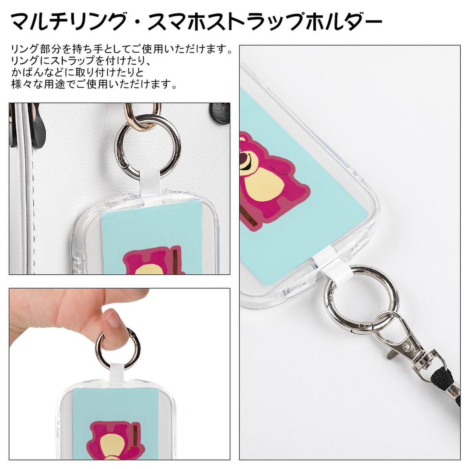 トイストーリー2 携帯ストラップ ver.2 トイストーリー2 携帯ストラップ ver.2 トイストーリー2 携帯