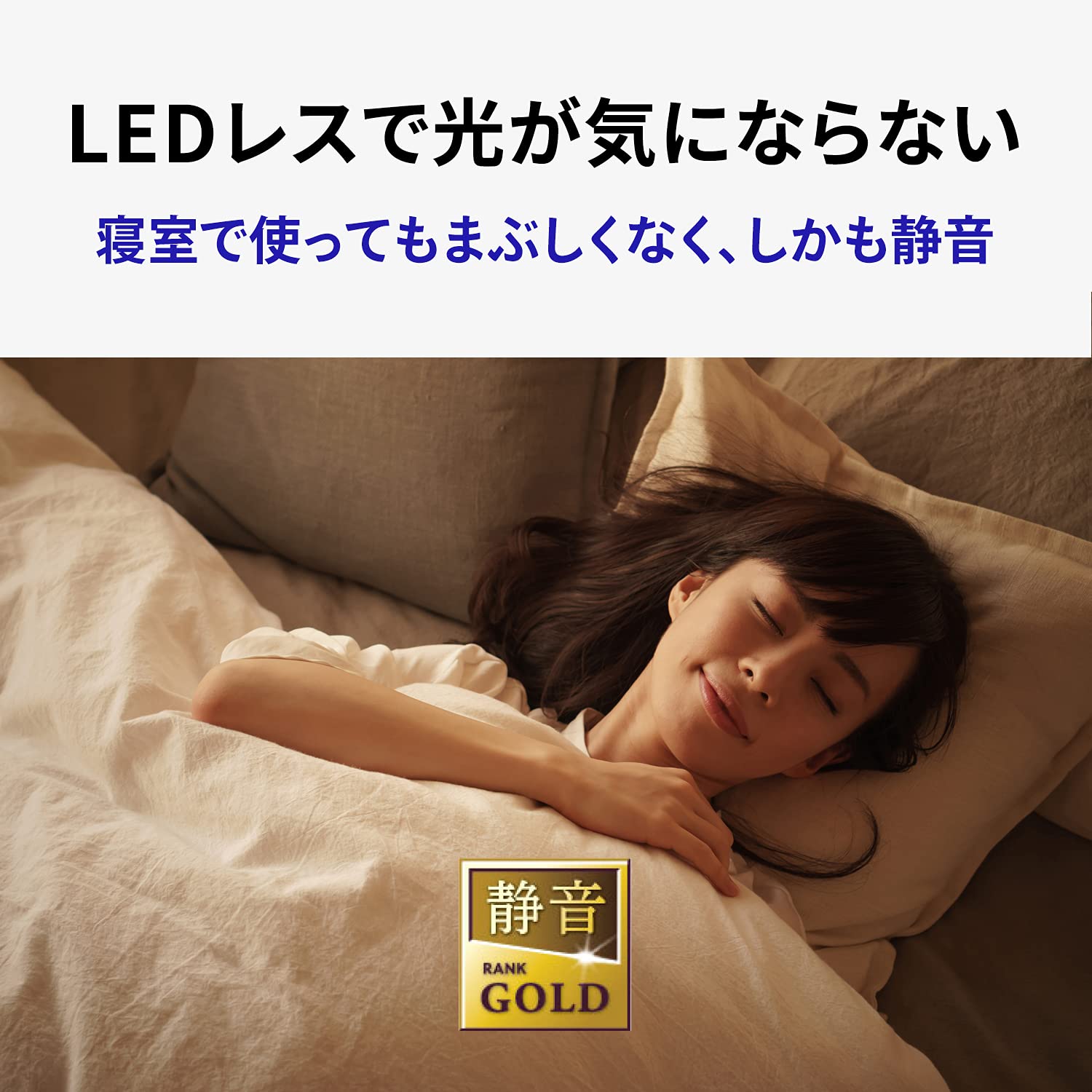 アイ・オー・データ 3TB外付けHDD 録画用 静音