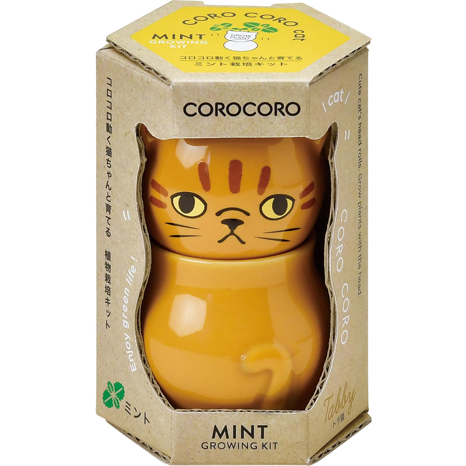 DANBURY MINT ダンバリーミント 子猫フィギュア　3個セット　日本製 Amazon｜聖新陶芸 通年 家庭菜園 栽培キット 「 コロコロ キャット