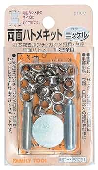 Z 90×150 ハトメ4箇所 Z 90×150 ハトメ4箇所 ハトメ - ビニールハトメ | 樋口金十郎商店