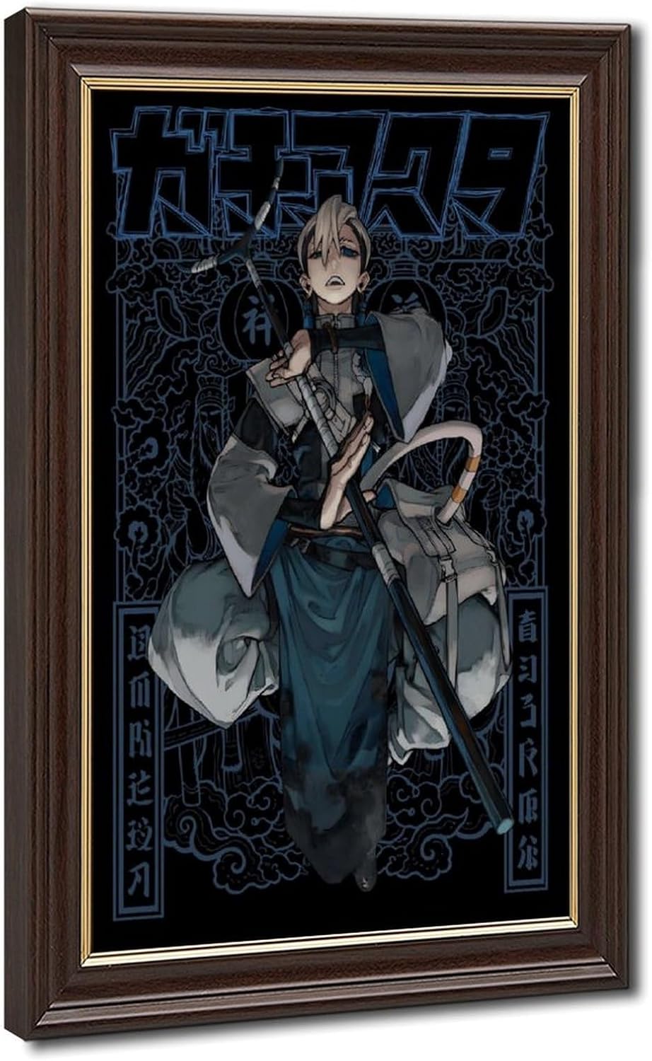 SUBDRANT Japanese Anime Gachiakuta Canvas Wall Art Poster Decor Gift