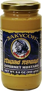 Zakuson Gourmet Mustard Hot