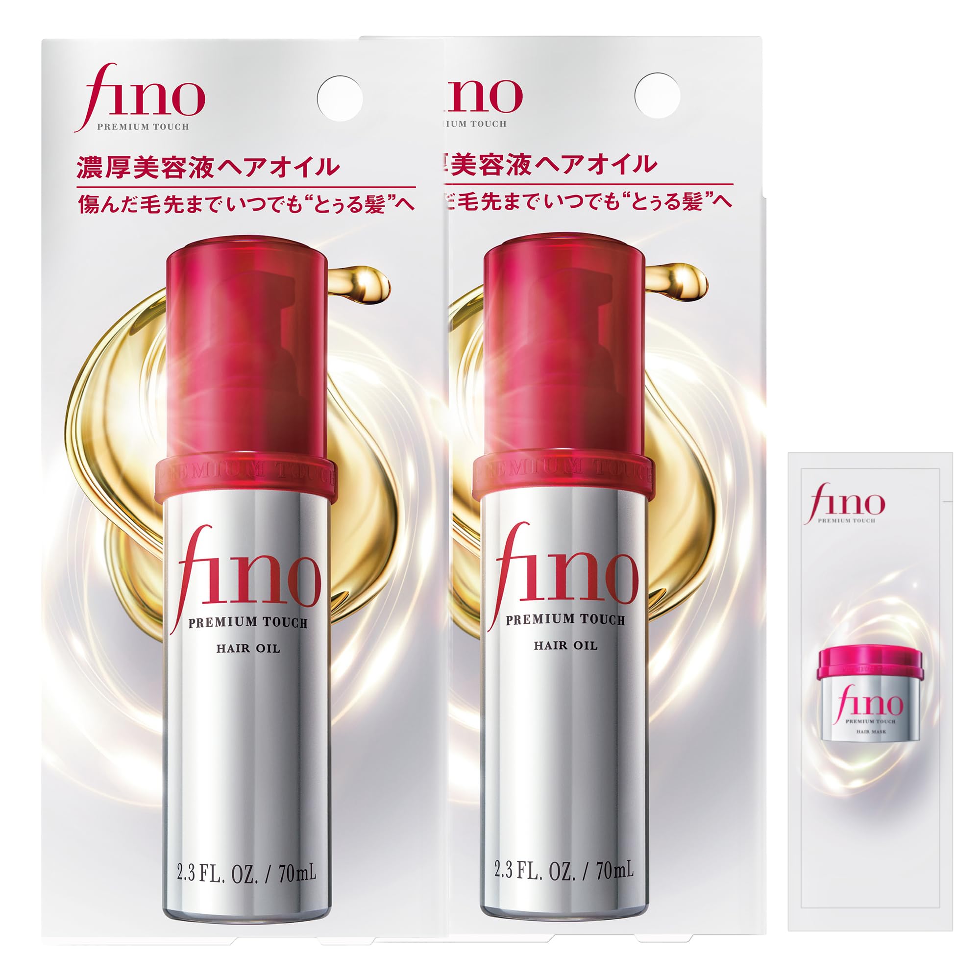 Amazon | フィーノ fino プレミアムタッチ 濃厚美容液 ヘアオイル 70mL