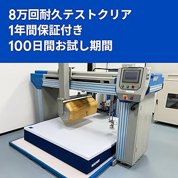 Amazon.co.jp: Blue Box マットレス 敷布団 厚さ6cm 三つ折り 腰の悩み Amazon.co.jp: Blue Box マットレス 敷布団 厚さ6cm 三つ折り 腰の悩み