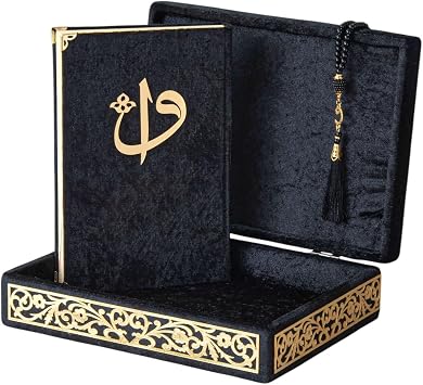 ihvan online Velvet Covered Quran Book in Arabic and Prayer Beads, Elegant Decorative Box, Islamic Decorations for Home, Muslim Home & Table Decor, Islamic Ramadan Eid Gifts, Black