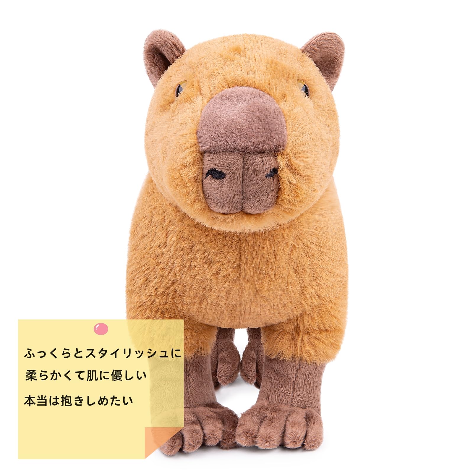 Amazon.co.jp: リアルなカピバラぬいぐるみ、リアルな茶色のカピバラ