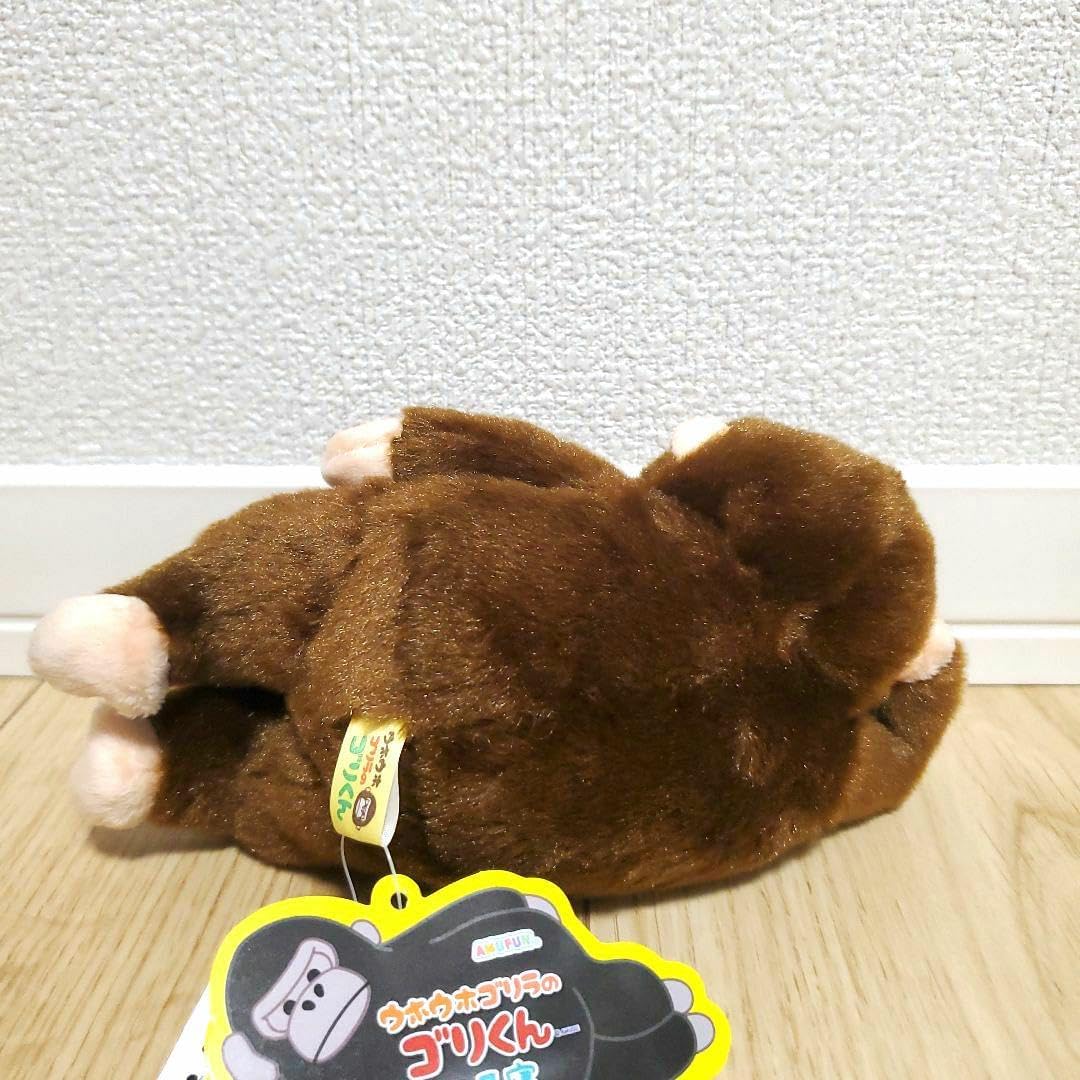 Amazon.co.jp: 破格！ウホウホゴリラのゴリくん ごろ寝 ぬいぐるみ ST