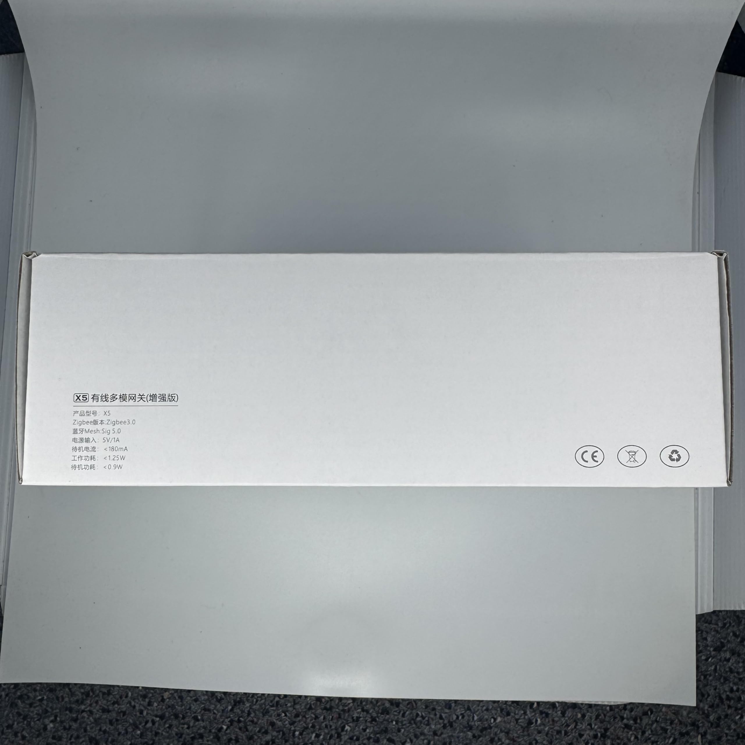 Sone Smart One ZigBee 3.0 Gateway LAN RJ45 Tuya 2 Antennen | bis 200 geräte, smart life, mesh netzwerk, signalqualität, ohne wlan
