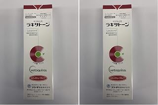 フジタ製薬 ラキサトーン 猫用 70.9g (× 2)