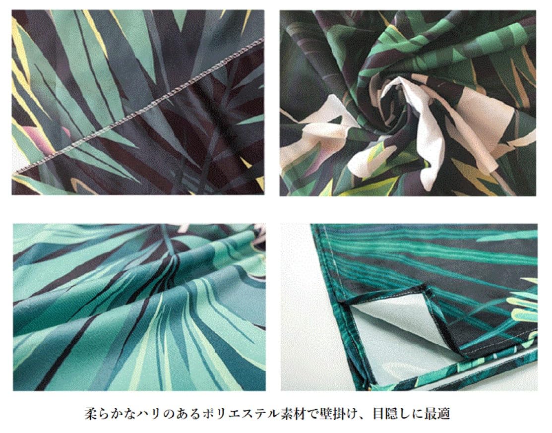 Amazon.co.jp: 独特の奥深い美学 サイケデリックアート