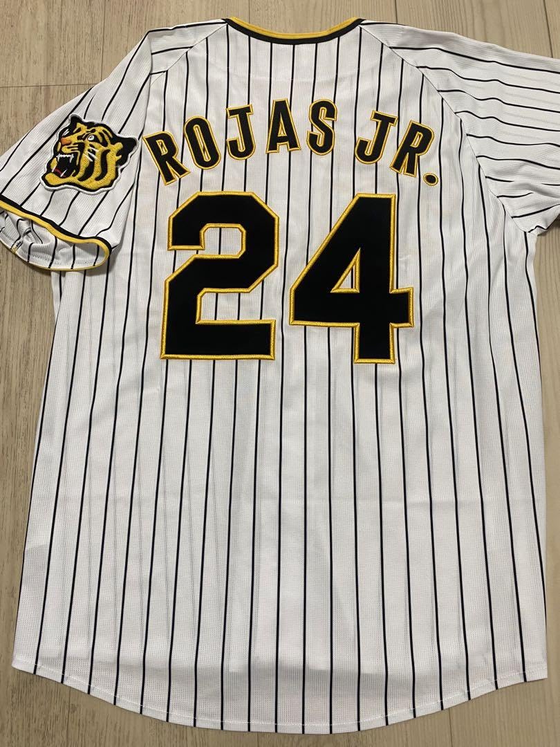 Amazon.co.jp: 阪神タイガース ロハスJ r ユニフォーム 24番 : おもちゃ