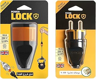 Power Lock 6002018 2 Pieces Male & Fake 16A Breadlock System black& yellow