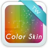 T-Me Themes