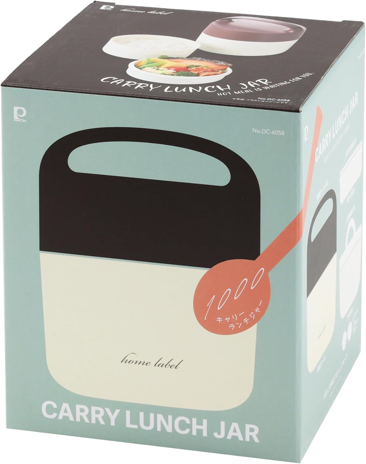 Pearl Metal DC-6058 Bento Box, Lunch Jar, Carry Lunch Jar, 1000, White, Home Label