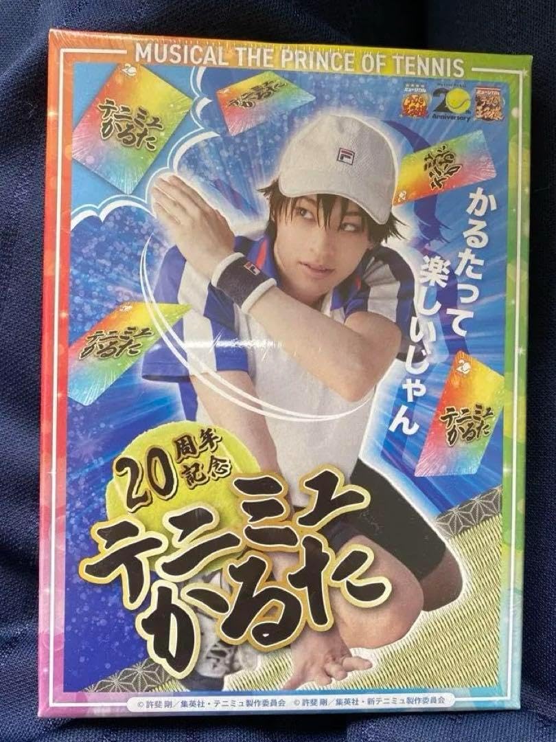 マンガでわかる中学理科 生物・地学／物理・化学（2冊セット限定版