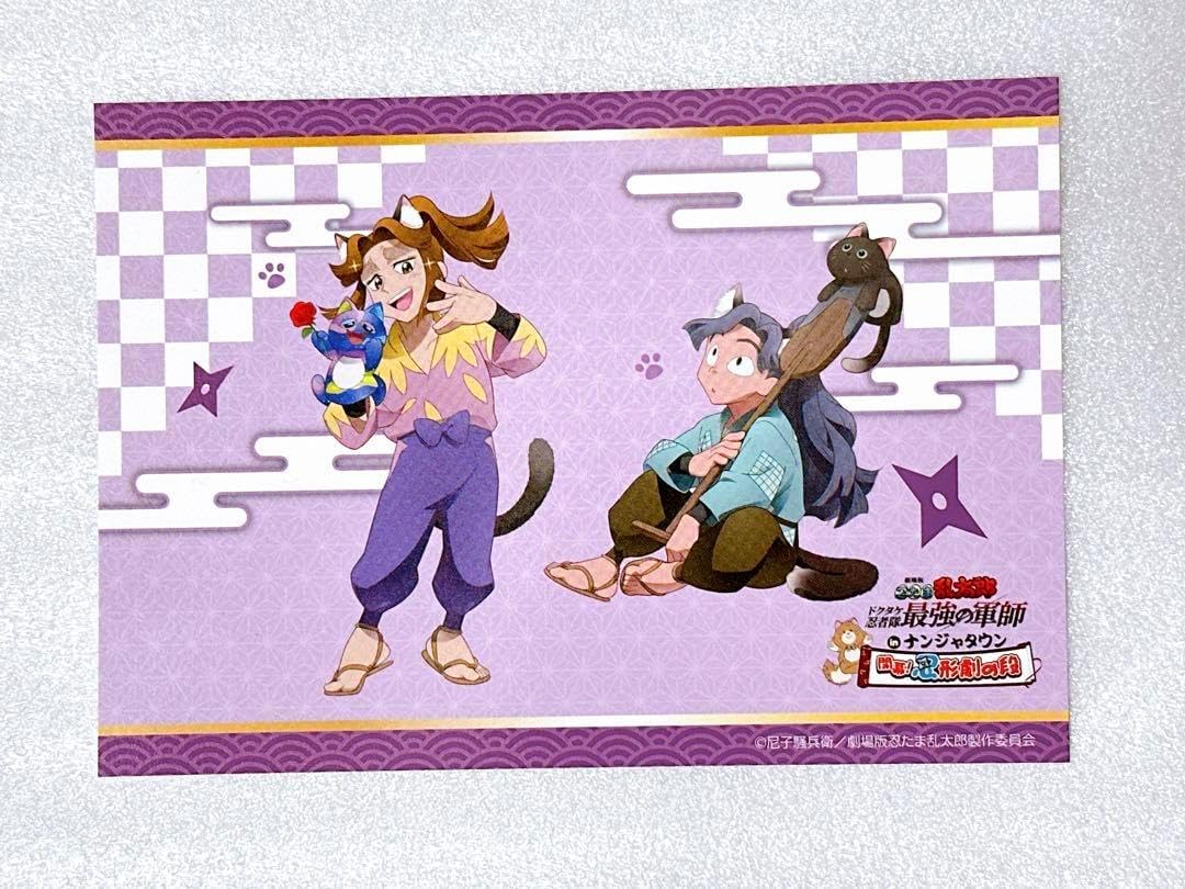 平滝夜叉丸 スナップマイド スナマイ スナマイ1 スナップマイド 缶