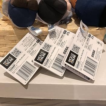 ヒプノシスマイク　モアプラス　お座りぬいぐるみ　モーリー限定　独歩　寂雷　一二三 Amazon.co.jp: ヒプノシスマイク ヒプマイ モアプラス お座り