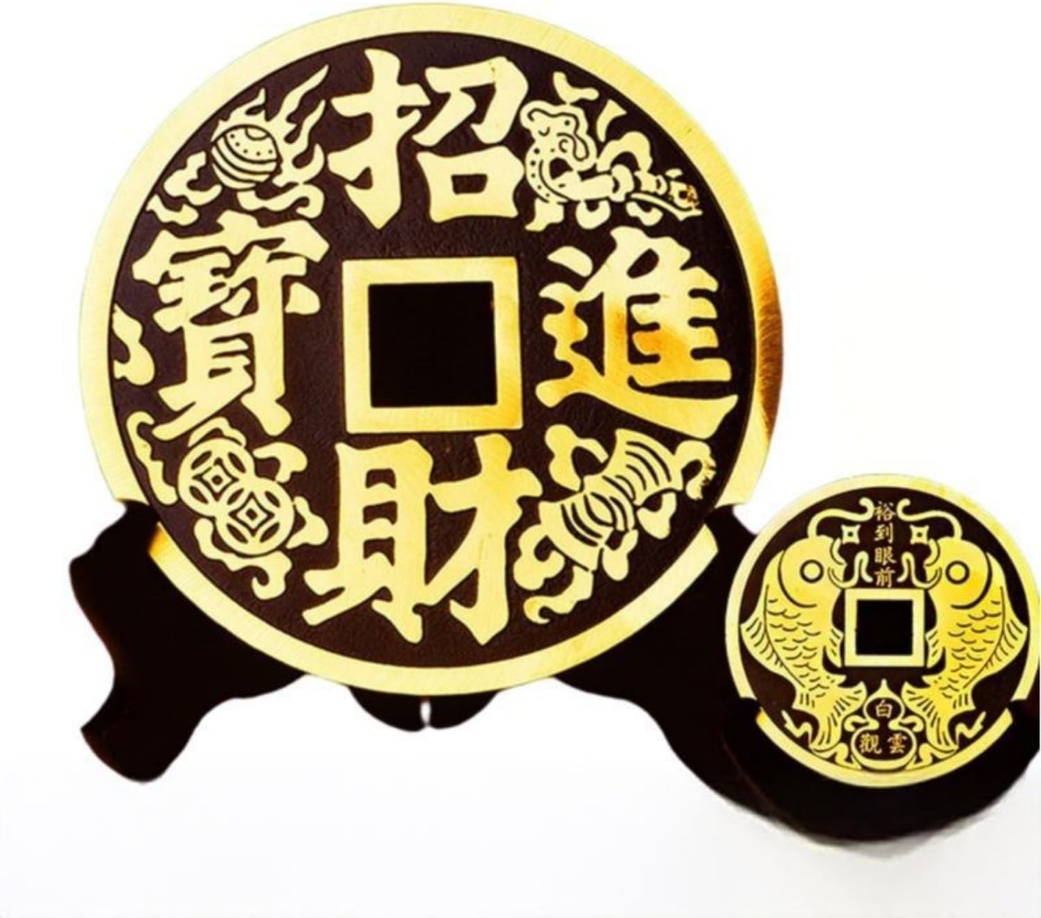Feng Shui Good Luck Charms Furniture,Bag,Home,Office Other Scenes 镇宅之宝招财进宝大铜钱摆件 Feng Shui Good Amulet 客厅店铺开业送礼银台黑 fengshui Chinese Tassel Ornaments-1621